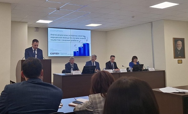 Волгоградский филиал «СОГАЗ-Мед» принял участие в заседании Коллегии комитета здравоохранения Волгоградской области, новости, пресс-релизы, статьи, «СОГАЗ-Мед», омс